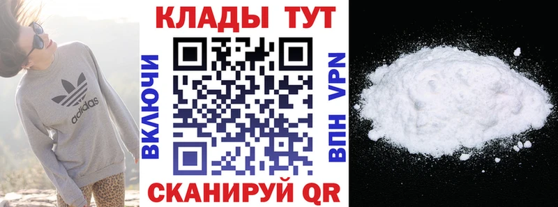 Купить наркотик аптеки Дубовка ГАШ  Каннабис  Меф 