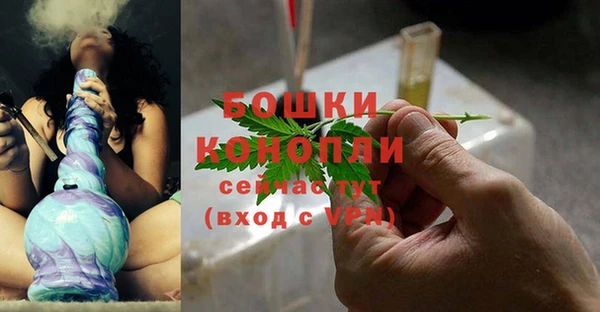 марки lsd Волоколамск