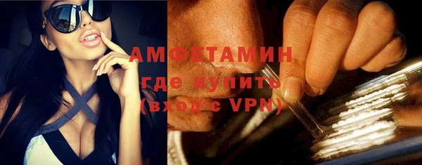 мдпв Карабаново