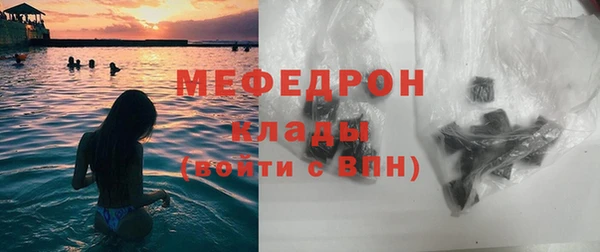 каннабис Володарск