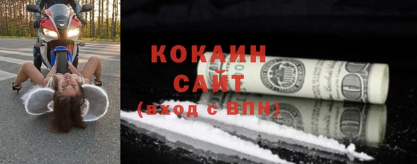каннабис Володарск