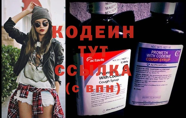 марки lsd Волоколамск