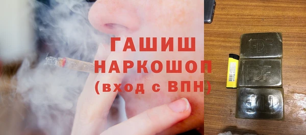 каннабис Володарск