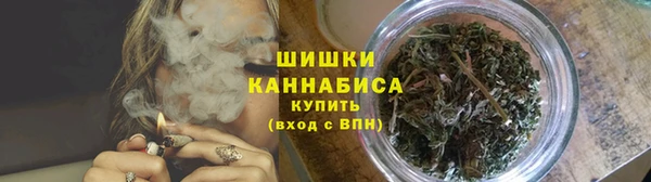 марки lsd Волоколамск