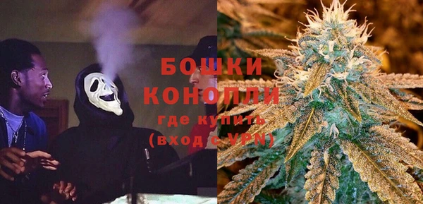 каннабис Володарск