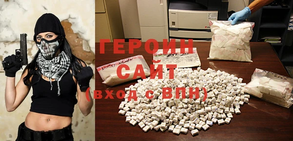 каннабис Володарск