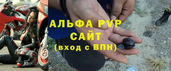 каннабис Володарск