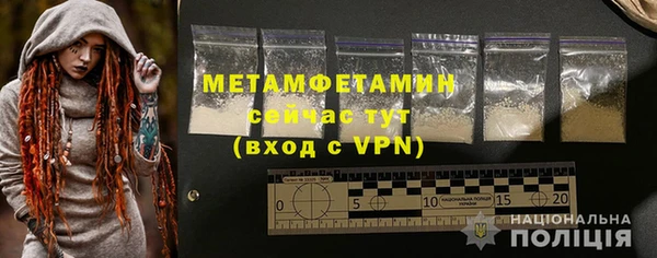 прущая мука Кукмор