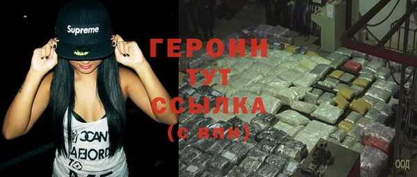 марки lsd Волоколамск