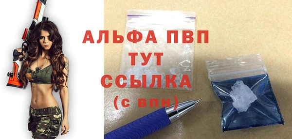 наркотики Канск