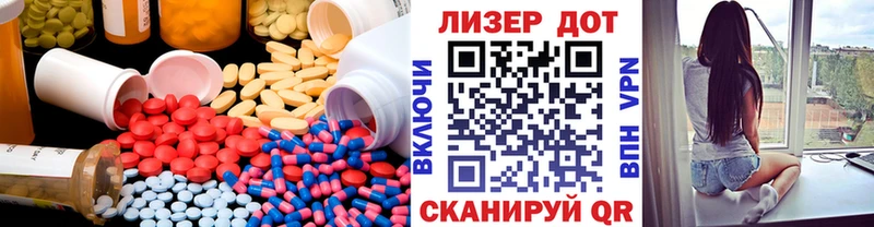 где продают наркотики  Дубовка  ЛСД экстази кислота 