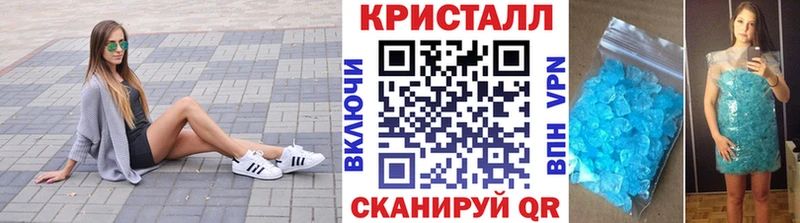 даркнет сайт  Дубовка  Метамфетамин Methamphetamine 